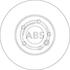 17524 A.B.S. Диск гальмівний VW T5/Touareg 16" передн. вент. (вир-во ABS) (фото 2)