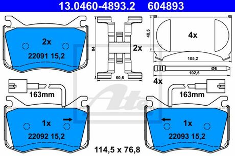 13.0460-4893.2 ATE KLOCKI HAM ALFA GIULIA 2.0 16-, 2.2D 15-