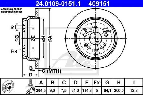 24.0109-0151.1 ATE Тормозной диск