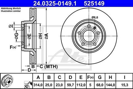 24.0325-0149.1 ATE TARCZA HAM POWER DISC AUDI A6 2.0TFSI 05-11, 2.8FSI 08-11, 3.2FSI 05-09 PRZ╙D