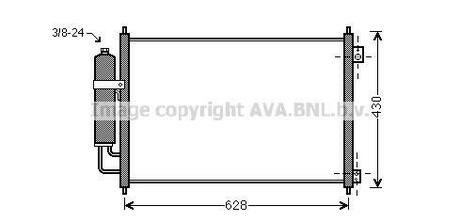 DN5328D AVA COOLING Конденсатор, кондиционер