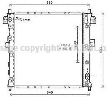 DWA2105 AVA COOLING Радiатор охолодження (вир-во AVA)