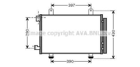 SZ5090D AVA COOLING Радиатор кондиционера ()