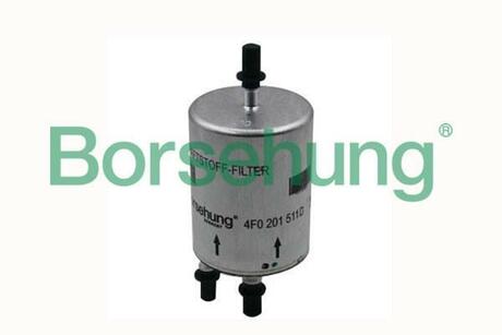 B12793 Borsehung Топливный фильтр