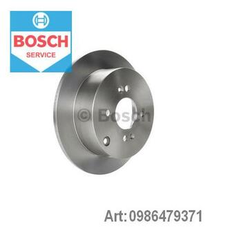 0 986 479 371 BOSCH Гальмівний диск (вир-во Bosch)