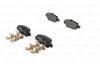 0 986 494 651 BOSCH Комплект тормозных колодок, дисковый тормоз (фото 1)