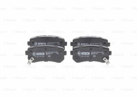 0 986 494 887 BOSCH KLOCKI HAM HYUNDAI I30 1.4 99KM 11- TYг BEZ HAM ELEKTR