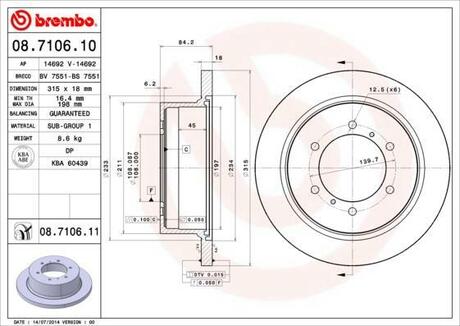 08.7106.10 BREMBO Тормозной диск