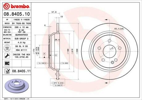 08.8405.10 BREMBO Тормозной диск