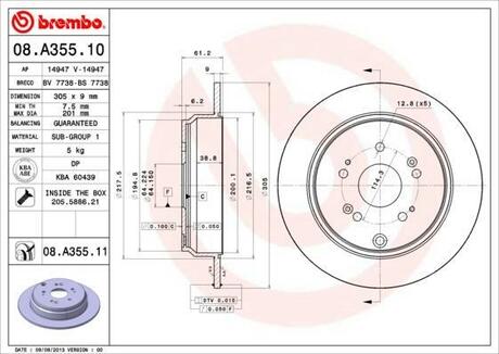 08.A355.11 BREMBO Тормозной диск