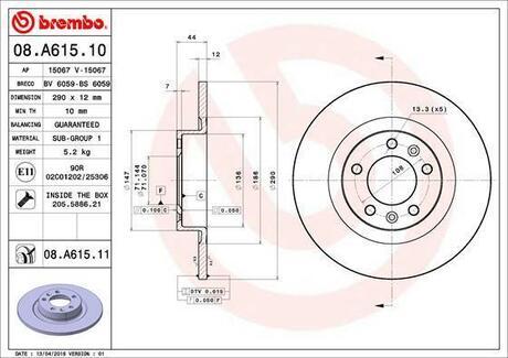 08.A615.11 BREMBO Тормозной диск