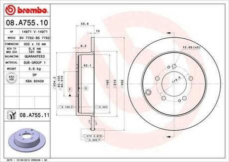 08.A755.11 BREMBO Тормозной диск