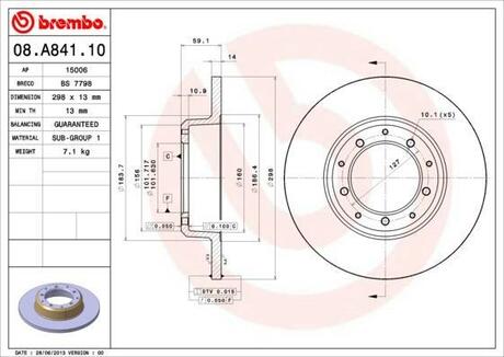 08.A841.10 BREMBO Тормозной диск