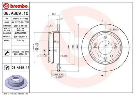 08.A869.10 BREMBO Тормозной диск