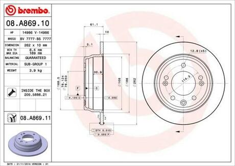 08.A869.10 BREMBO Гальмівний диск