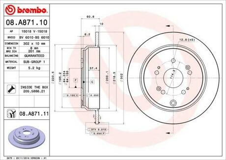 08.A871.10 BREMBO Гальмівний диск