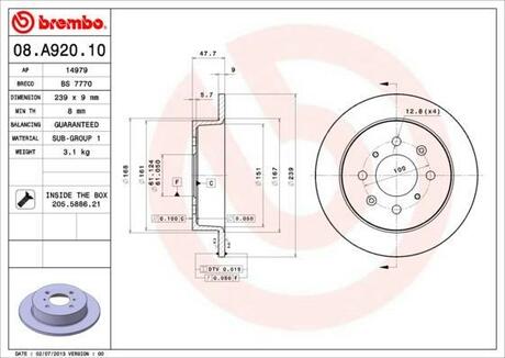 08.A920.10 BREMBO Тормозной диск