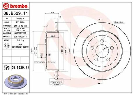 08.B529.11 BREMBO Тормозной диск