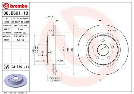 08.B601.10 BREMBO Диск гальмівний FORD C-MAX II 1.6 2.0 2010 - задн. (вир-во BREMBO)