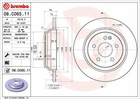 08.C065.11 BREMBO Гальмівний диск