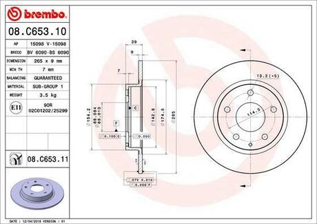 08.C653.11 BREMBO Тормозной диск