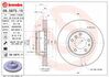 09.5875.11 BREMBO Тормозной диск (фото 1)