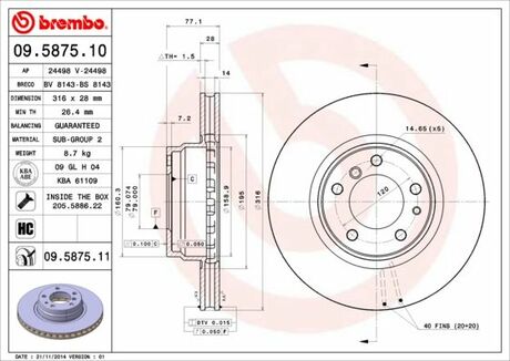 09.5875.11 BREMBO Гальмiвний диск