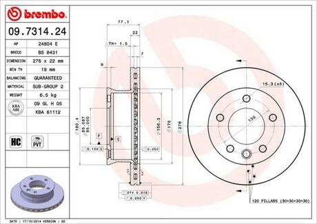 09.7314.24 BREMBO Гальмівний диск пер. Sprinter/LT 95-06 (276х22) BREMBO 09.7314.24