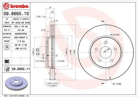 09.8665.11 BREMBO Гальмівний диск