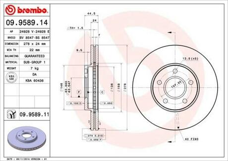 09.9589.14 BREMBO Гальмівний диск