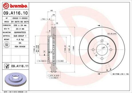 09.A116.11 BREMBO Тормозной диск