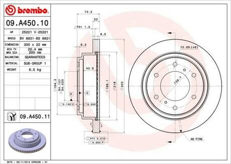 09.A450.11 BREMBO Тормозной диск