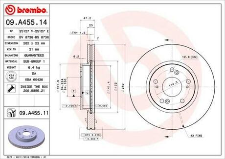 09.A455.14 BREMBO Тормозной диск