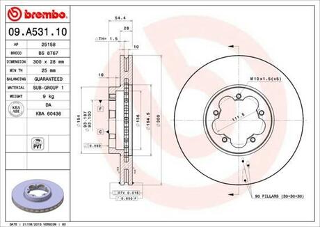 09.A531.10 BREMBO Тормозной диск