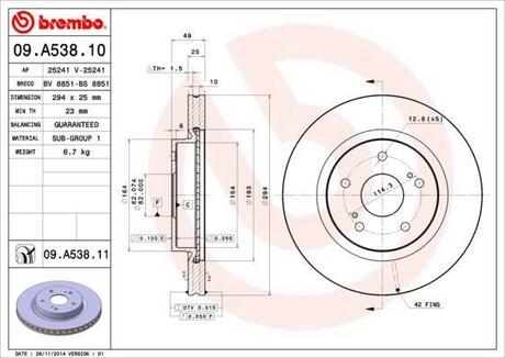 09.A538.10 BREMBO Тормозной диск