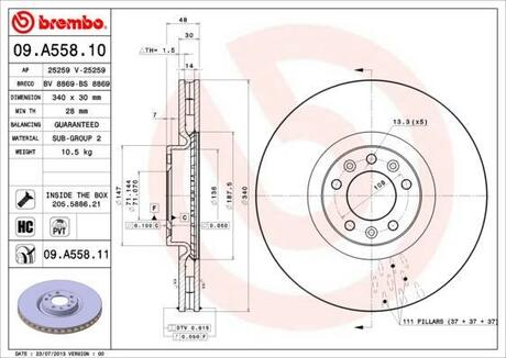 09.A558.11 BREMBO Тормозной диск