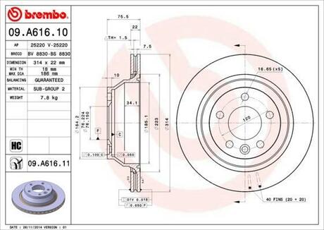 09.A616.10 BREMBO Тормозной диск