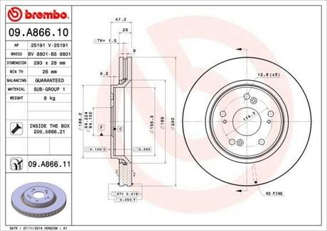 09.A866.10 BREMBO Тормозной диск