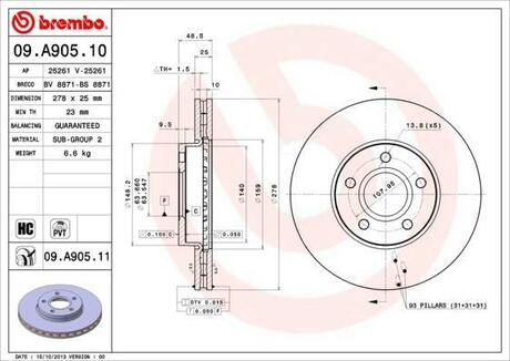 09.A905.10 BREMBO Тормозной диск