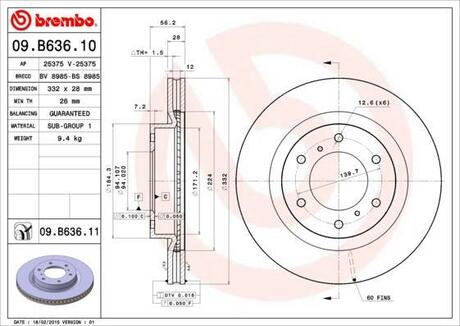 09.B636.11 BREMBO Тормозной диск