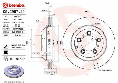 09.C987.21 BREMBO Гальмівний диск зад. Cayenne 9YA 17-/9YB 19- (330х28) BREMBO 09.C987.21