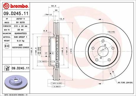 09.D245.11 BREMBO Гальмівний диск