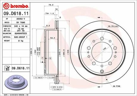 09.D618.11 BREMBO Гальмівний диск