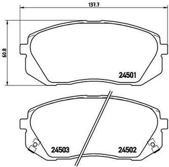 P 30 039 BREMBO Комплект тормозных колодок, дисковый тормоз