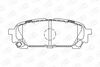 572529CH CHAMPION Гальмівні колодки задні Subaru Forester, Impreza (фото 1)