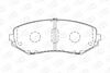 572584CH CHAMPION Колодки тормозные дисковые передние SUZUKI GRAND VITARA I (FT, HT) 98-08, GRAND (фото 1)
