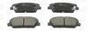 573447CH CHAMPION Колодки тормозные дисковые передние Kia Optima (10-), Ceed (15-)/Hyundai i30 (11 (фото 2)