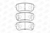 573757CH CHAMPION Колодки тормозные дисковые задние Kia Ceed (06-) () (фото 1)
