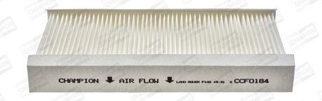 CCF0184 CHAMPION Фильтр, воздух во внутренном пространстве