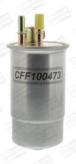 CFF100473 CHAMPION Топливный фильтр